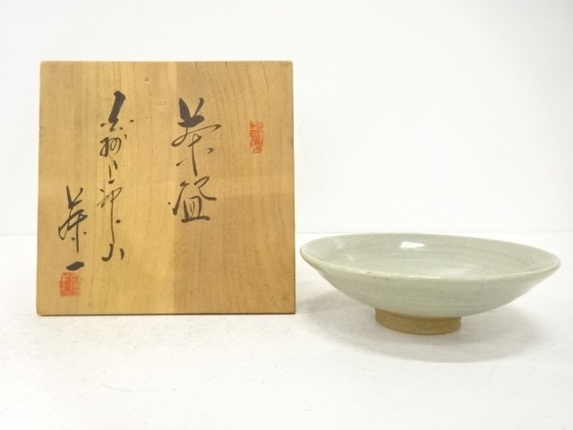 JAPANESE TEA CEREMONY / KAZUWA WARE / FLAT TEA BOWL CHAWAN / ARTISAN WORK 